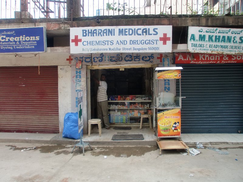 India Trip - July 2010 073.jpg